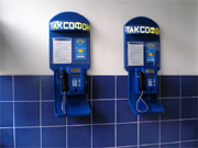 Кабина интерьерная телефона-автомата