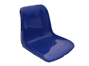 Сидение стадионное-1