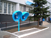 Полукабина телефона-автомата